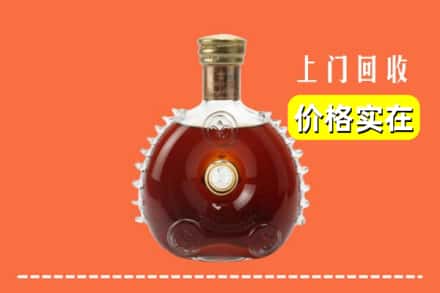 浦城县回收路易十三