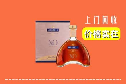 浦城县回收马爹利