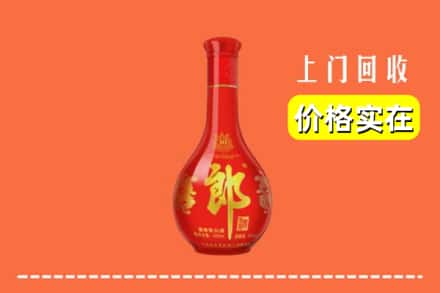 浦城县回收红花郎